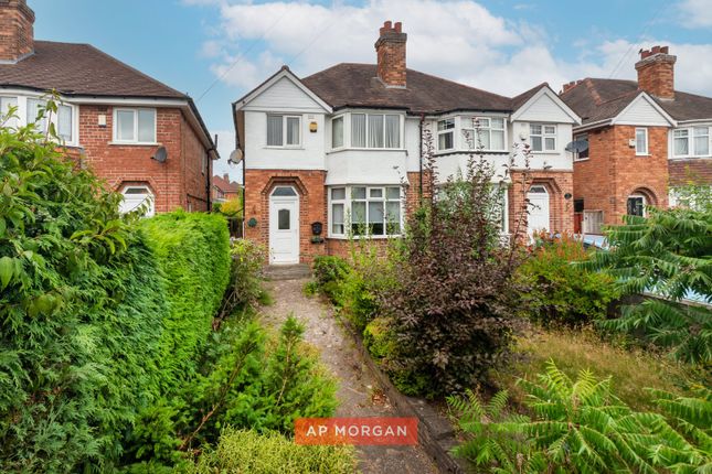 3 bed property, in Lode Lane, £275,000