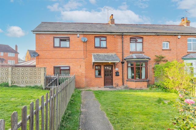 7 bed property, in Holywell Lane, £390,000