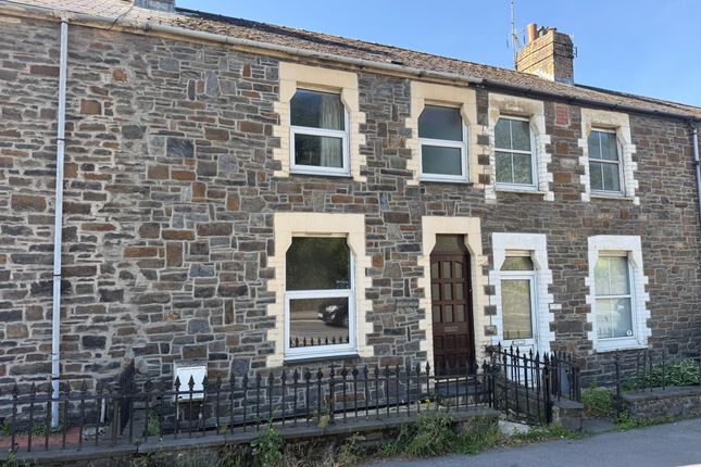 2 bed property, in Gogerddan Cottages, £230,000