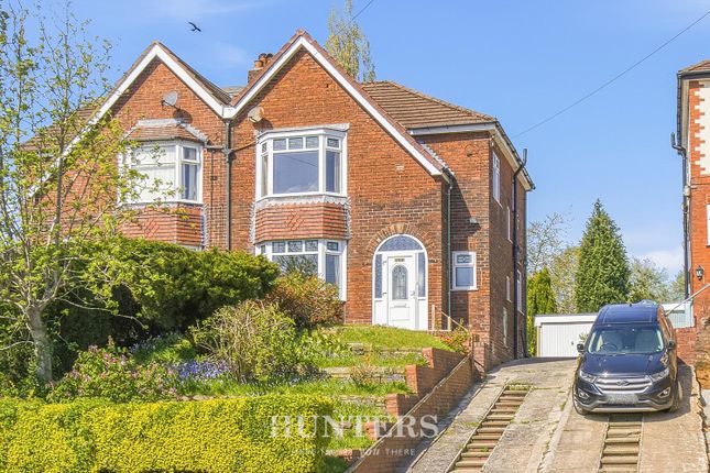3 bed property, in Rochdale Road, £350,000