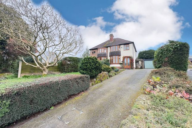 3 bed property, in Bilbrook Road, £350,000