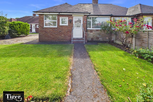 2 bed property, in Kinross Crescent, £115,000