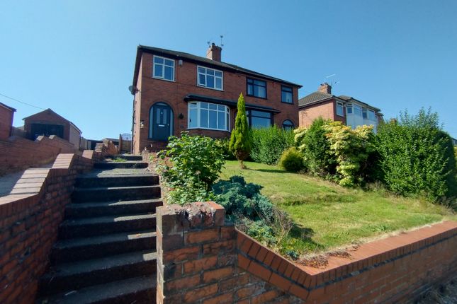 3 bed property, in Pennyfields Road, £245,000