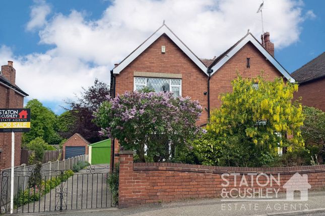 3 bed property, in St. Edmunds Avenue, £290,000