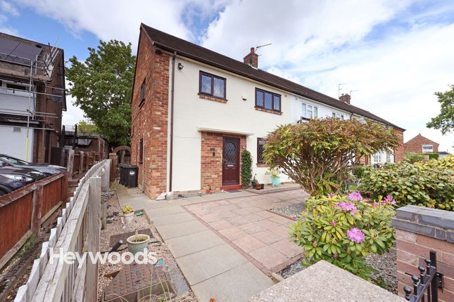 3 bed property, in Seabridge Lane, £130,000