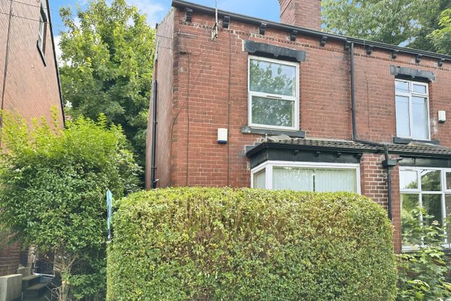 5 bed property, in Village Place, £210,000