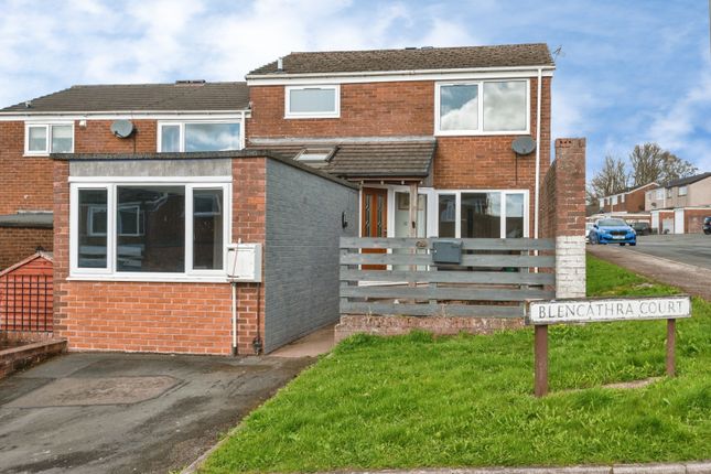 3 bed property, in Blencathra Court, £240,000