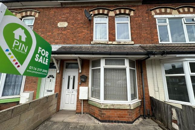 2 bed property, in Gipsy Lane, £250,000