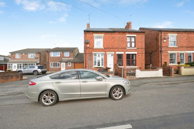 3 bed property, in Goose Green Lane, £170,000