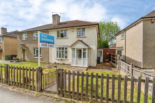 3 bed property, in Bull Lane, £200,000