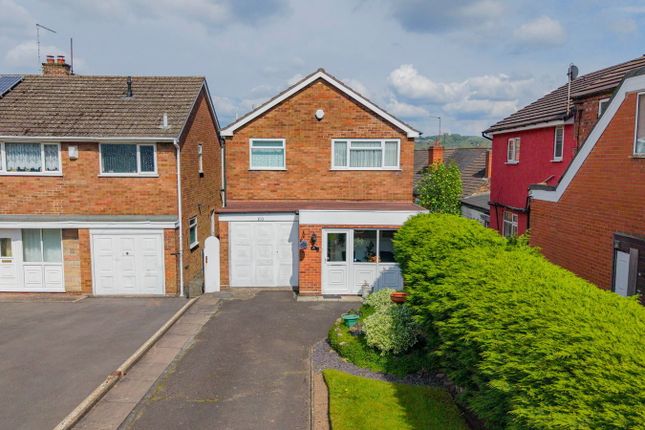 3 bed property, in Cinder Bank, £250,000