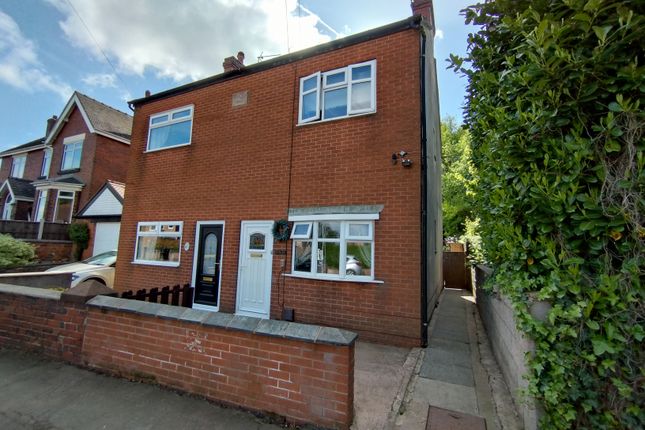 2 bed property, in High Street, £145,000