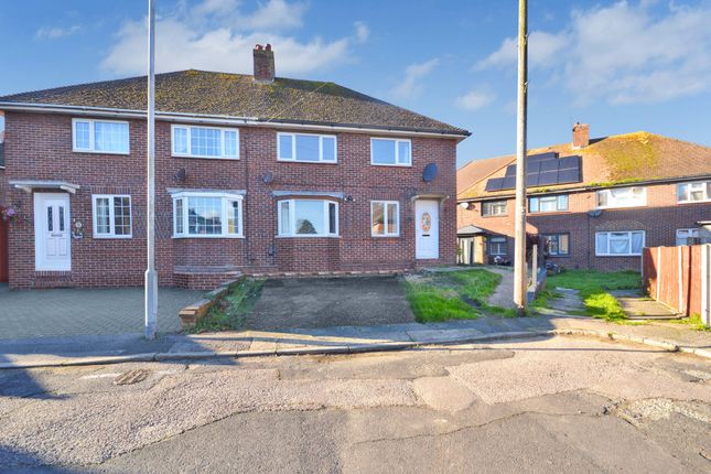 4 bed property, in Woodfield Close, £230,000