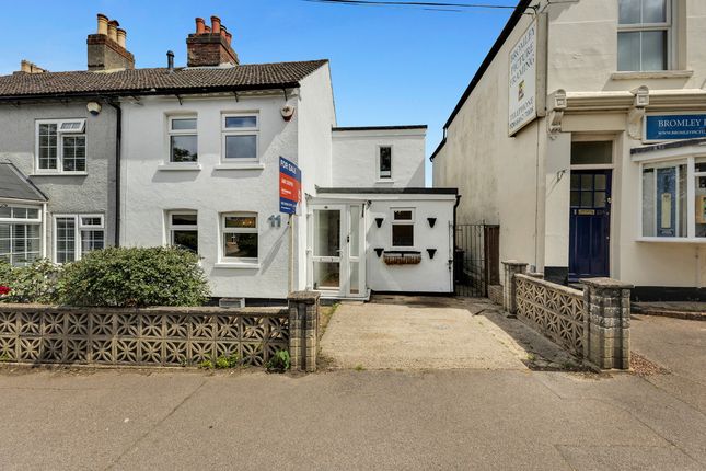 2 bed property, in Oakley Road, £500,000