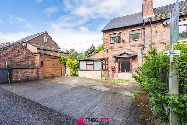 3 bed property, in Shortwood Villas, £280,000