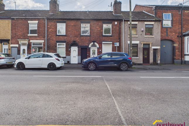 2 bed property, in Heron Street, £60,000