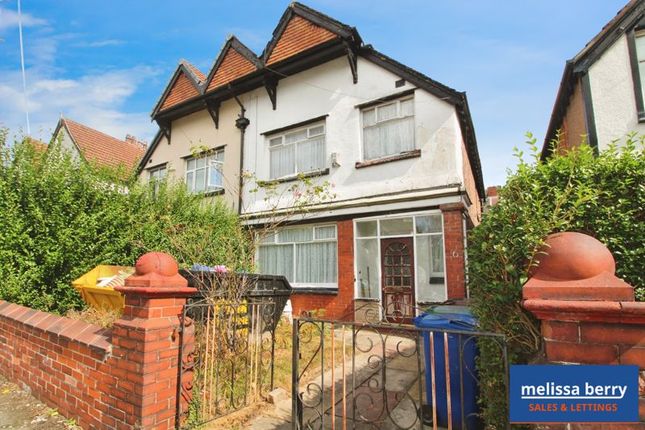 3 bed property, in Lichfield Drive, £325,000