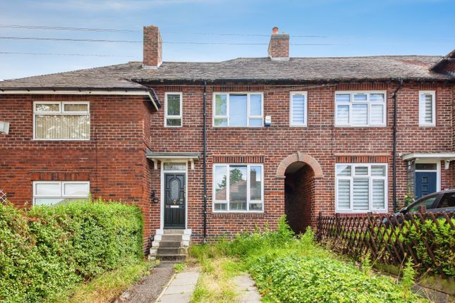 2 bed property, in Mason Lathe Road, £110,000