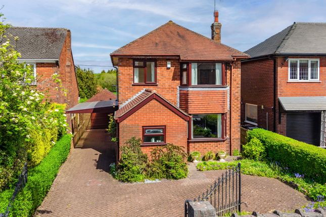 3 bed property, in Heath Avenue, £300,000