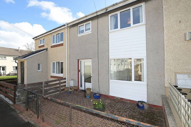 2 bed property, in Lawers Square, £165,000