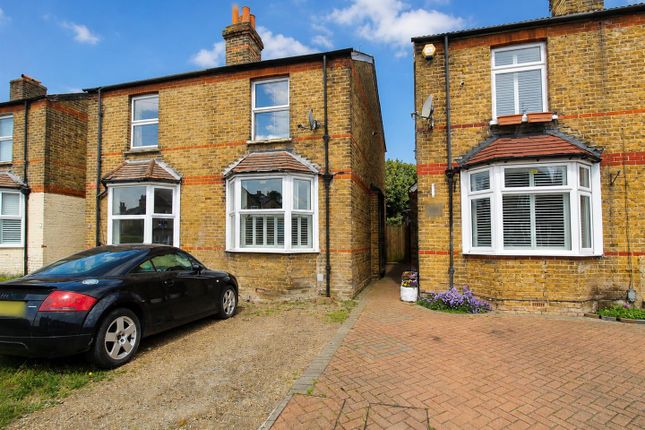 3 bed property, in Lower Court Road, £525,000