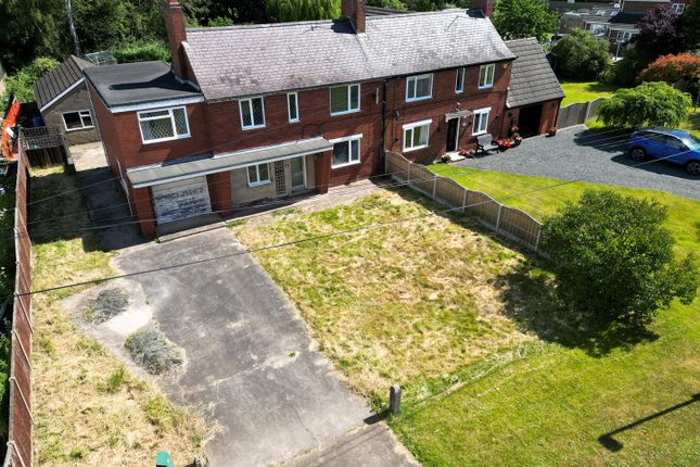 4 bed property, in Mill Lane, £240,000