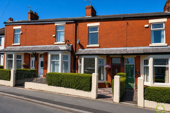 2 bed property, in Heys Lane, £149,950