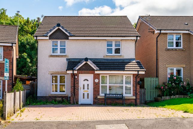 3 bed property, in Bowhouse Drive, £255,000