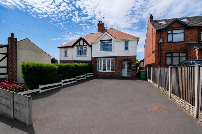 3 bed property, in Heanor Road, £219,950