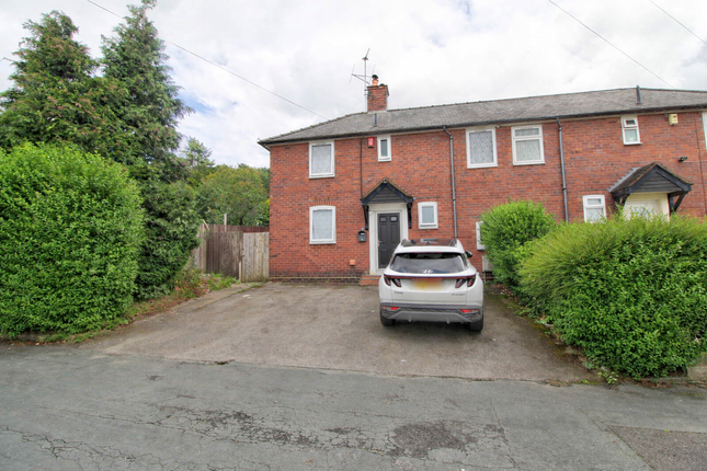 4 bed property, in Oakfield Road, £285,000