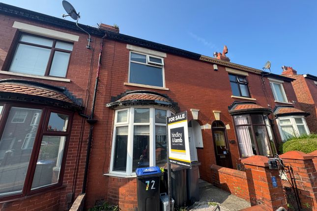 2 bed property, in Grenfell Avenue, £85,000