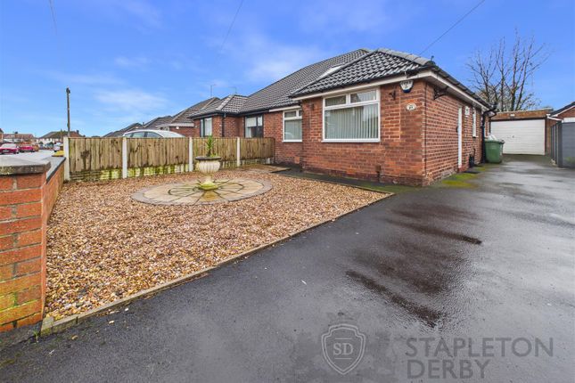 3 bed property, in Rookery Drive, £260,000