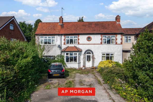 5 bed property, in Birmingham Road, £375,000
