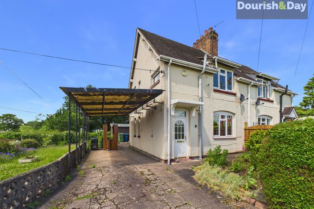 3 bed property, in Shallowford Cottages, £200,000