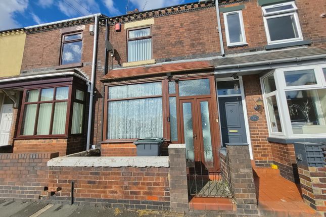 2 bed property, in Gordon Street, £109,950