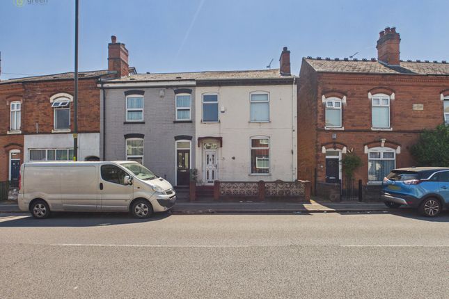 4 bed property, in Short Heath Road, £250,000