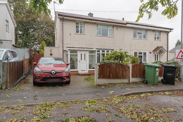 3 bed property, in Severn Road, £135,000