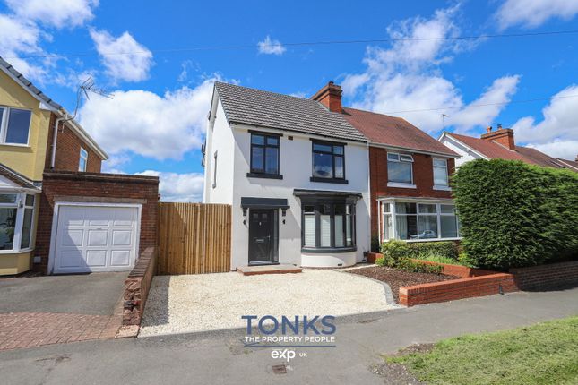 3 bed property, in Narrow Lane, £280,000