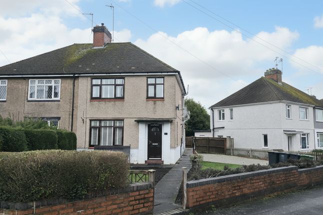 4 bed property, in George Eliot Avenue, £230,000