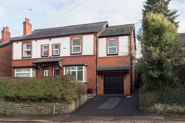 3 bed property, in Macclesfield Road, £800,000