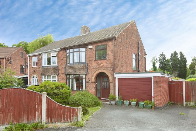 3 bed property, in Breedon Avenue, £230,000