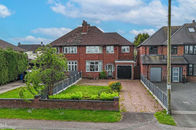 4 bed property, in Gillway Lane, £400,000
