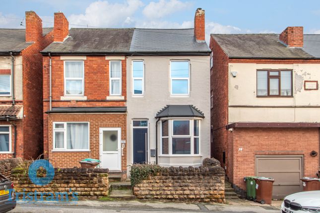3 bed property, in Broomhill Road, £200,000
