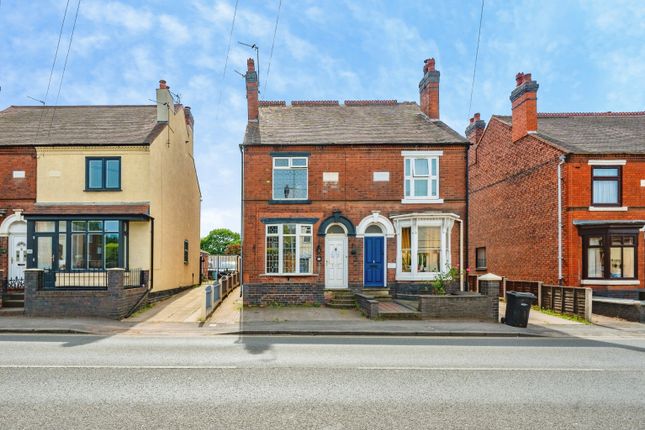 3 bed property, in Walsall Road Great Wyrley, £210,000