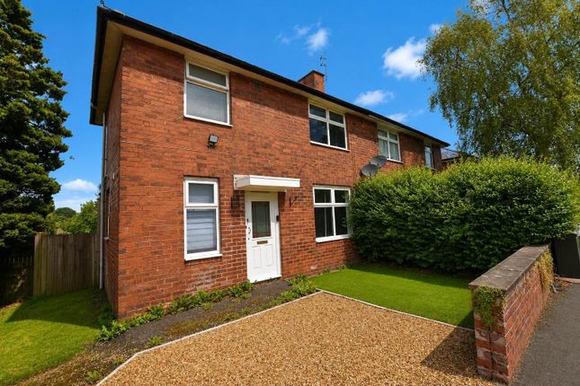 2 bed property, in Hamilton Street, £127,500