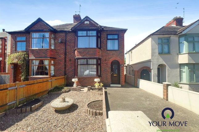 3 bed property, in Nuneaton Road, £190,000