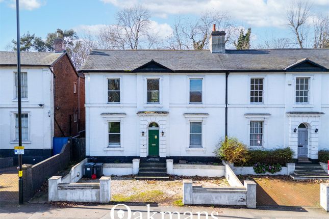5 bed property, in Monument Road, £435,000