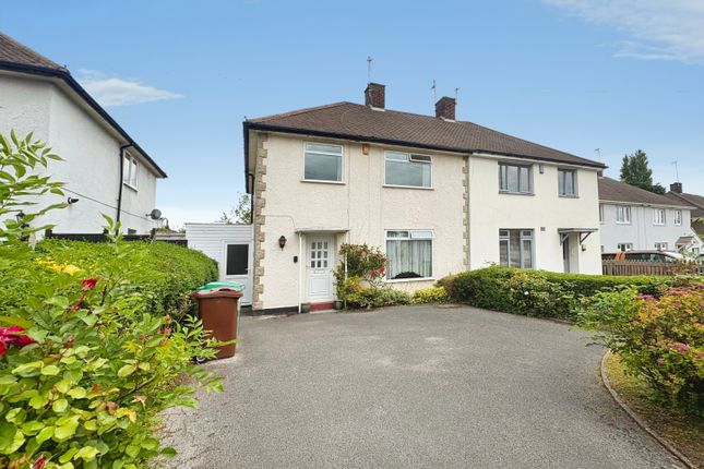 3 bed property, in Glaisdale Drive West, £200,000