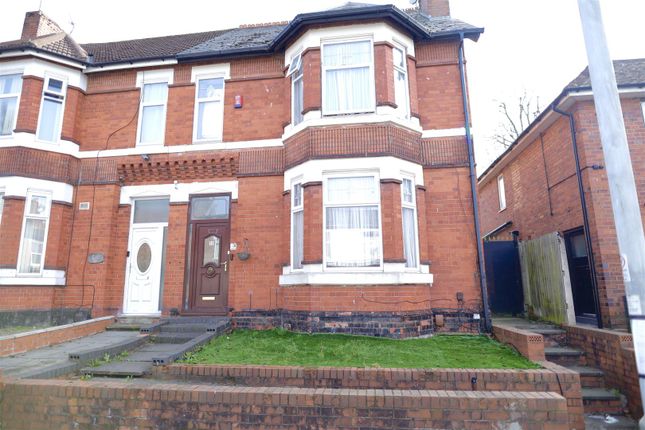5 bed property, in Lea Road, £325,000