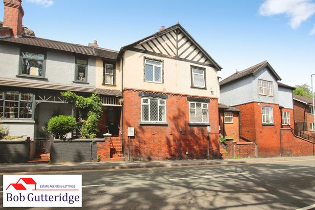 2 bed property, in Shelton New Road, £110,000
